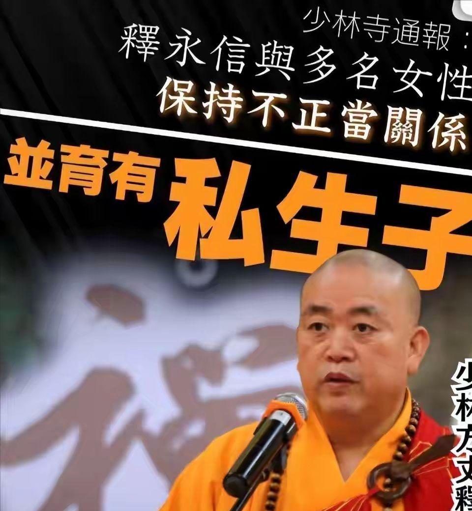 乌法115k欧元买断阿加波夫，结束租借正式加盟