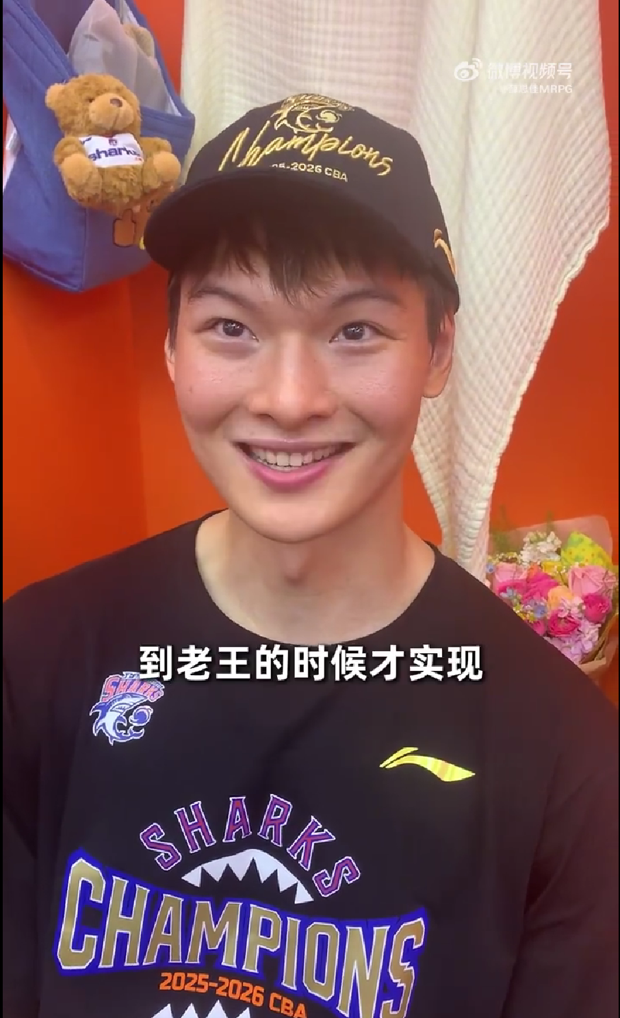FMVP！布伦森45分带队16分逆转，尼克斯4