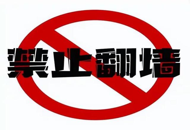 不是福克斯！不是米奇！马刺正式离队第一人诞生，文班成最大输家