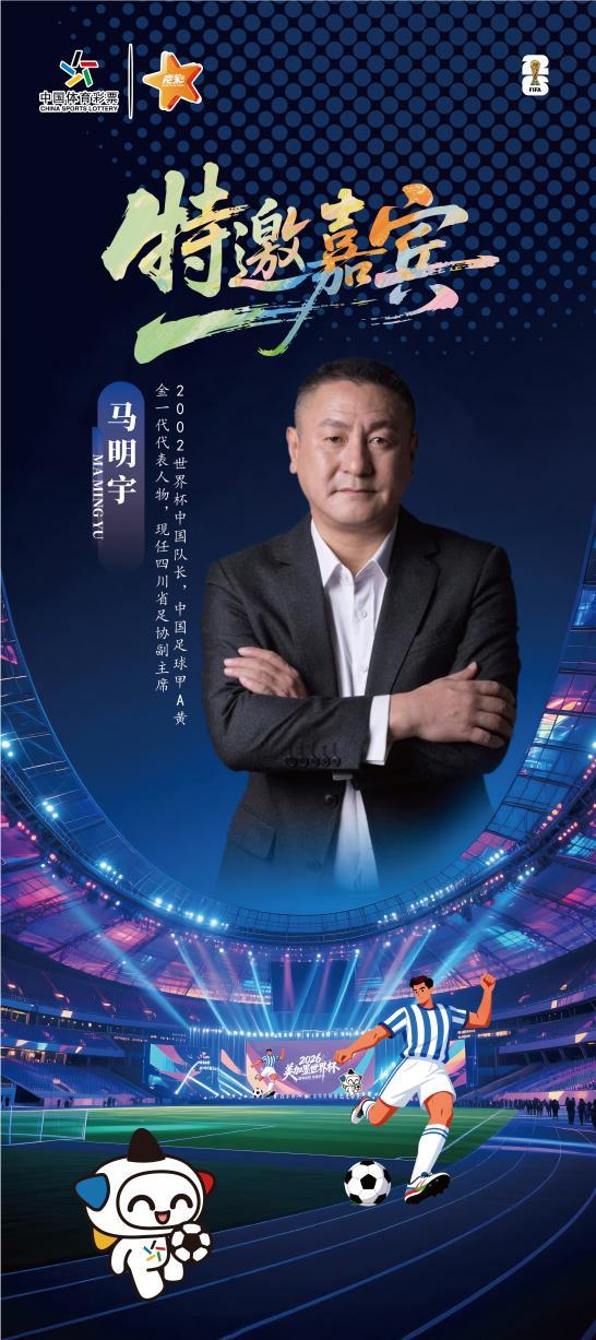 詹姆斯下家争夺进入白热化：三大热门球队谁能最终胜出？