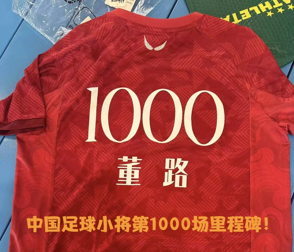逆风前行、击碎质疑，当年嘲讽布伦森的人现在后悔了吗？