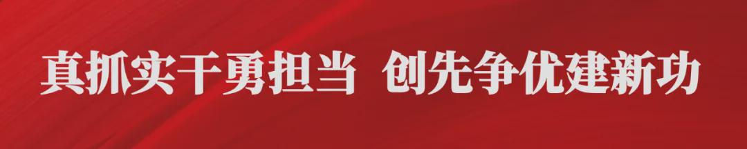 啥情况？福克斯已经取关马刺队官方社交媒体账号