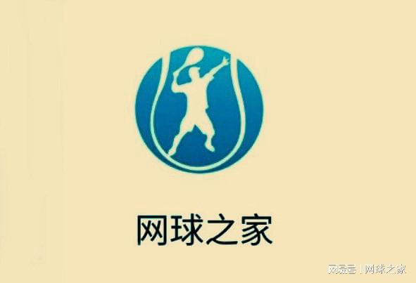 队报：巴西战摩洛哥赛前，球场周边交通陷入瘫痪