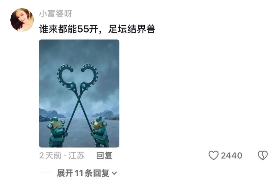 HBO《哈利·波特》剧集发新预告 三人组齐聚霍格沃茨