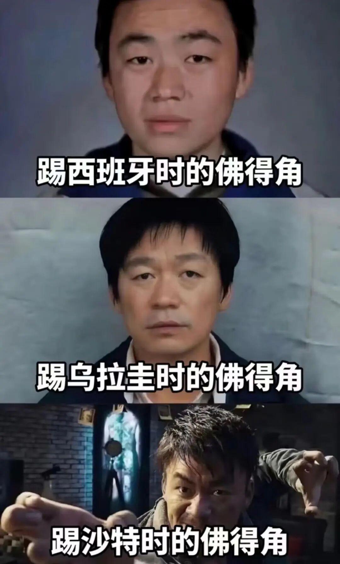 罗马诺：伊镇就租借亚伯拉罕与维拉达成协议，在等该球员同意
