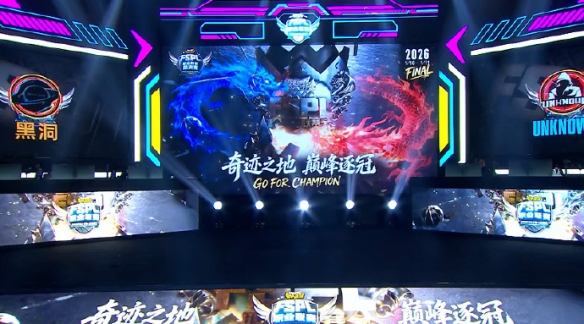 哈兰德一剑封喉，独享队史第1人！1.45亿欧先生首秀，曼城1
