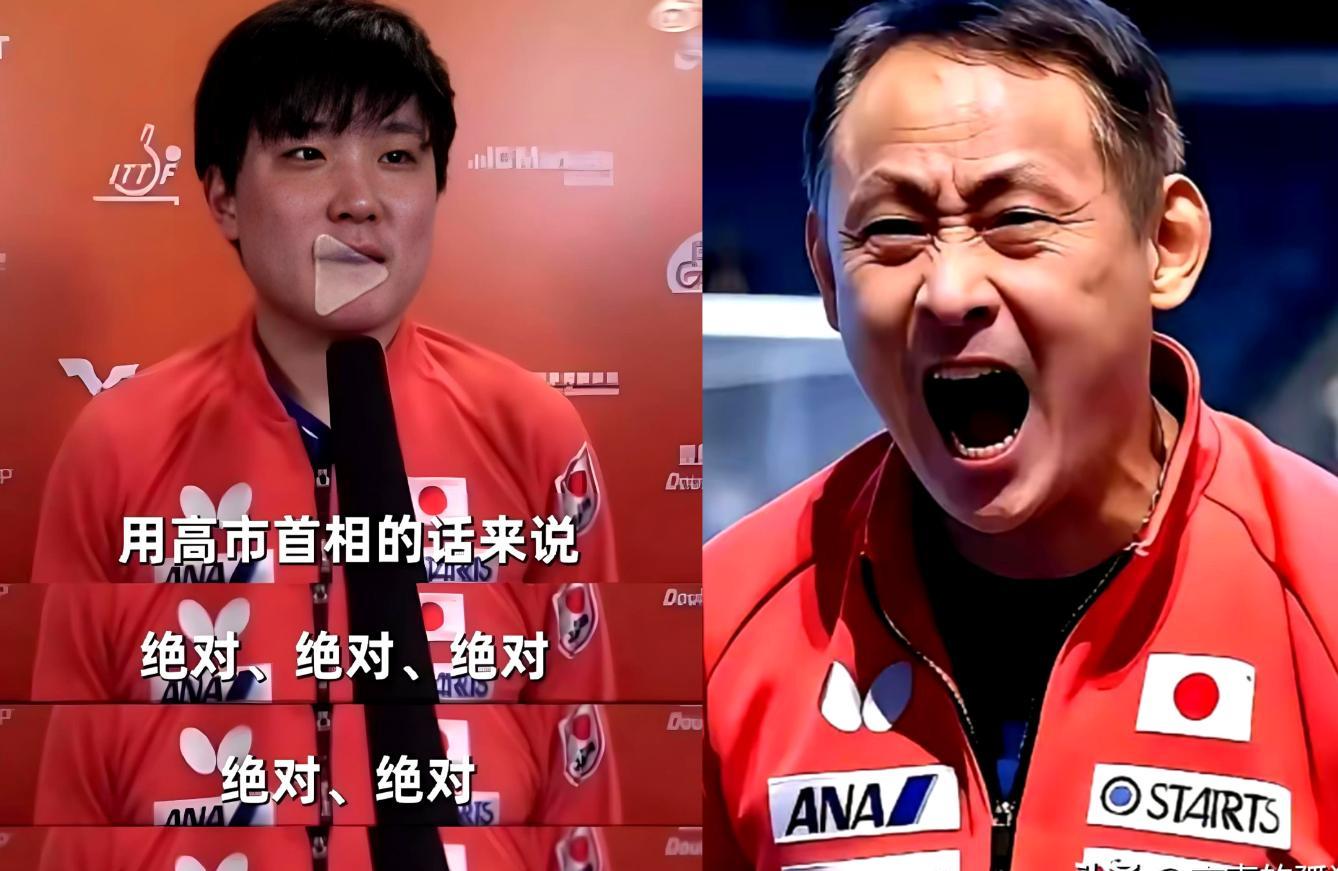 阿利亚西姆采访称美网混双是沾伊埃拉光，德约回应不后悔帮助辛纳