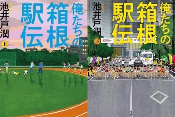 首秀22+4！滑翔飞扣！中国男篮的希望之星...