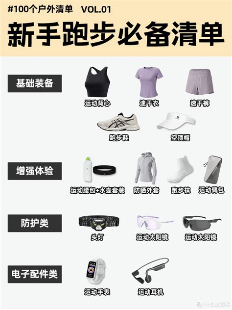 体育App 米兰体育